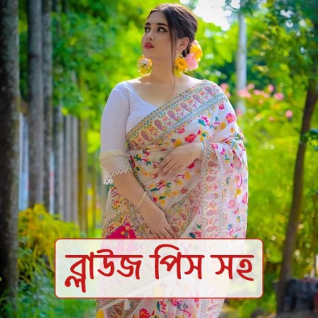 Halfsilk Saree With Blouse 4303